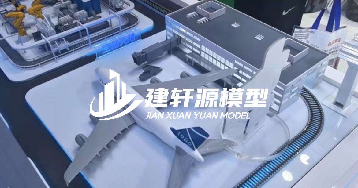 苍梧工业设备模型